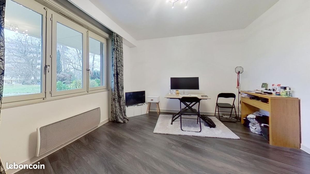 Appartement à louer, 27m², Ecully
