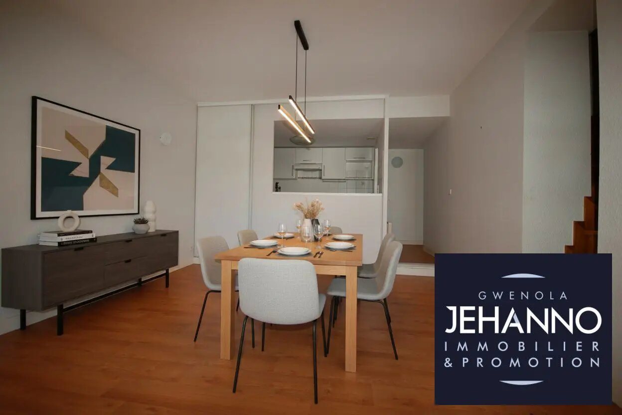 Appartement à vendre, 60m², Nantes