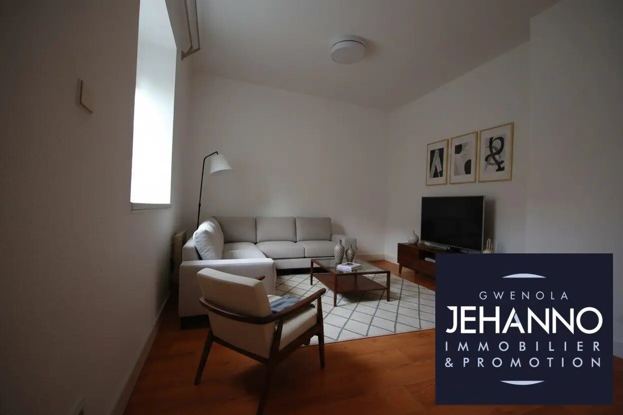 Appartement à vendre, 60m², Nantes