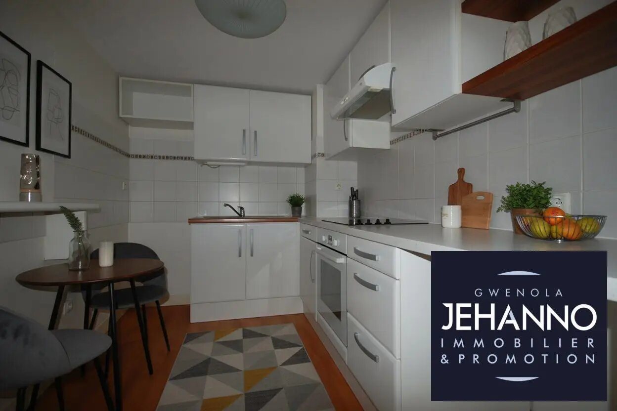 Appartement à vendre, 60m², Nantes