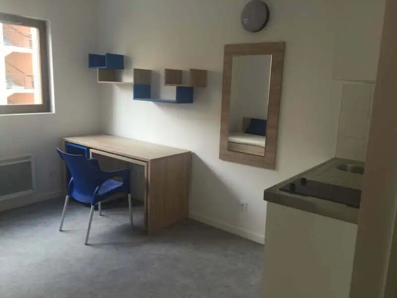 Appartement à vendre, 18m², Caluire-et-Cuire