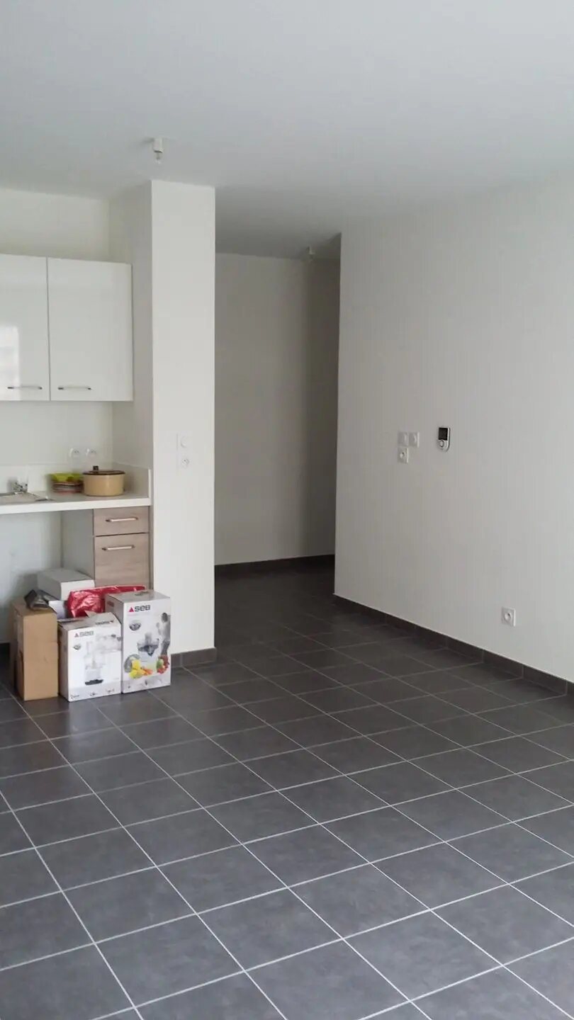 Appartement à louer, 42m², Villeurbanne