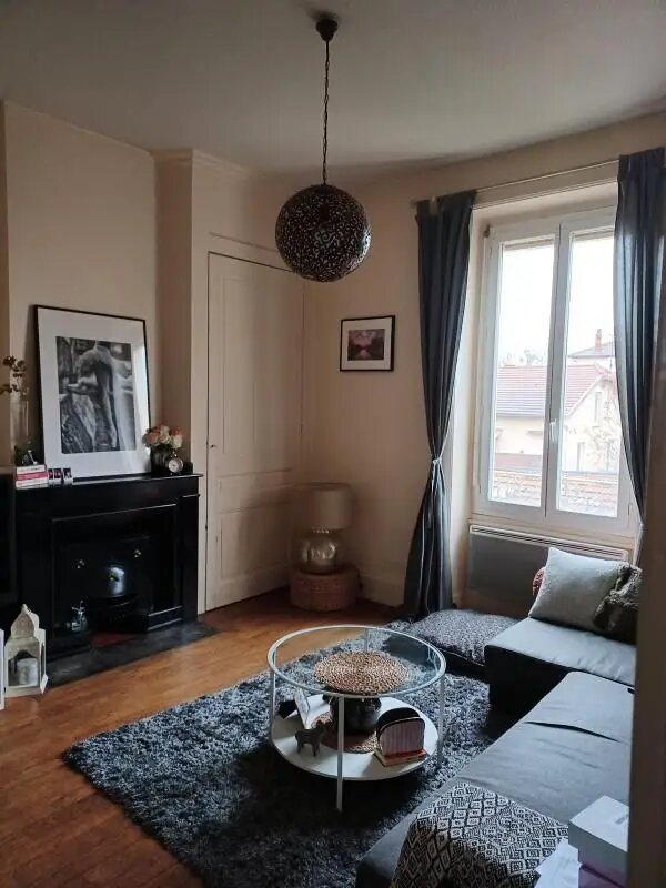 Appartement à louer, 43m², Oullins