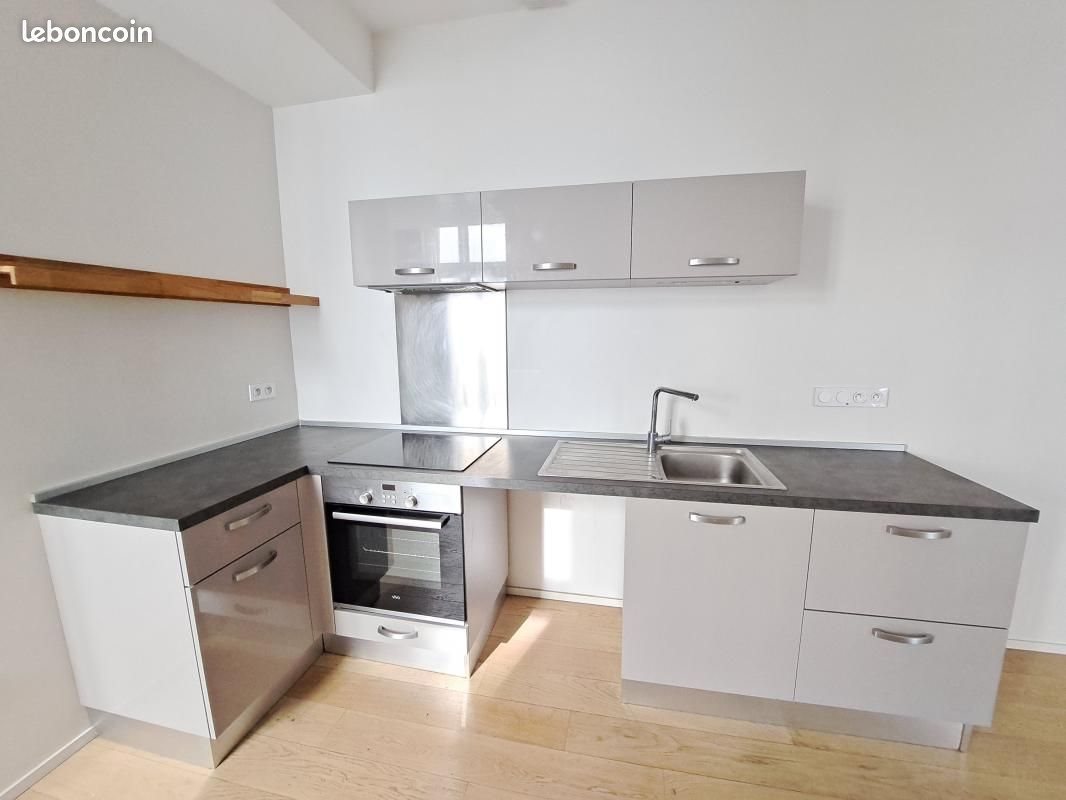 Appartement à louer, 50m², Nantes