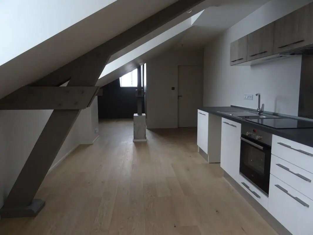 Appartement à louer, 41m², Nantes