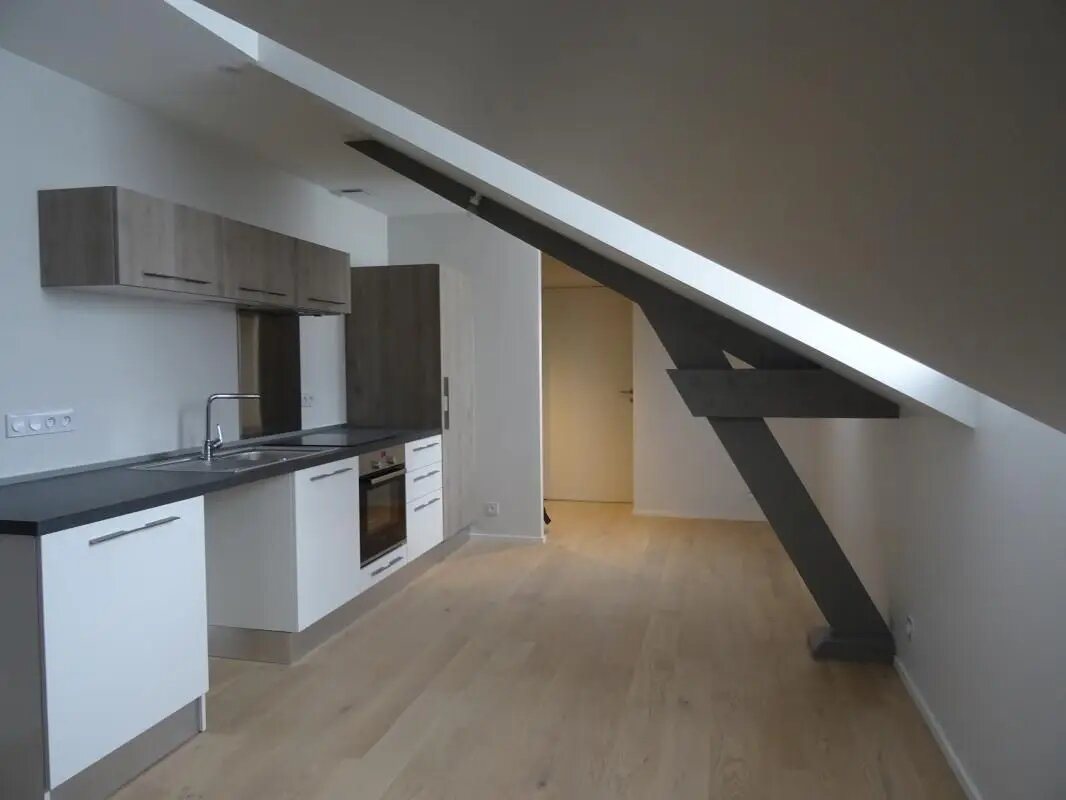 Appartement à louer, 41m², Nantes