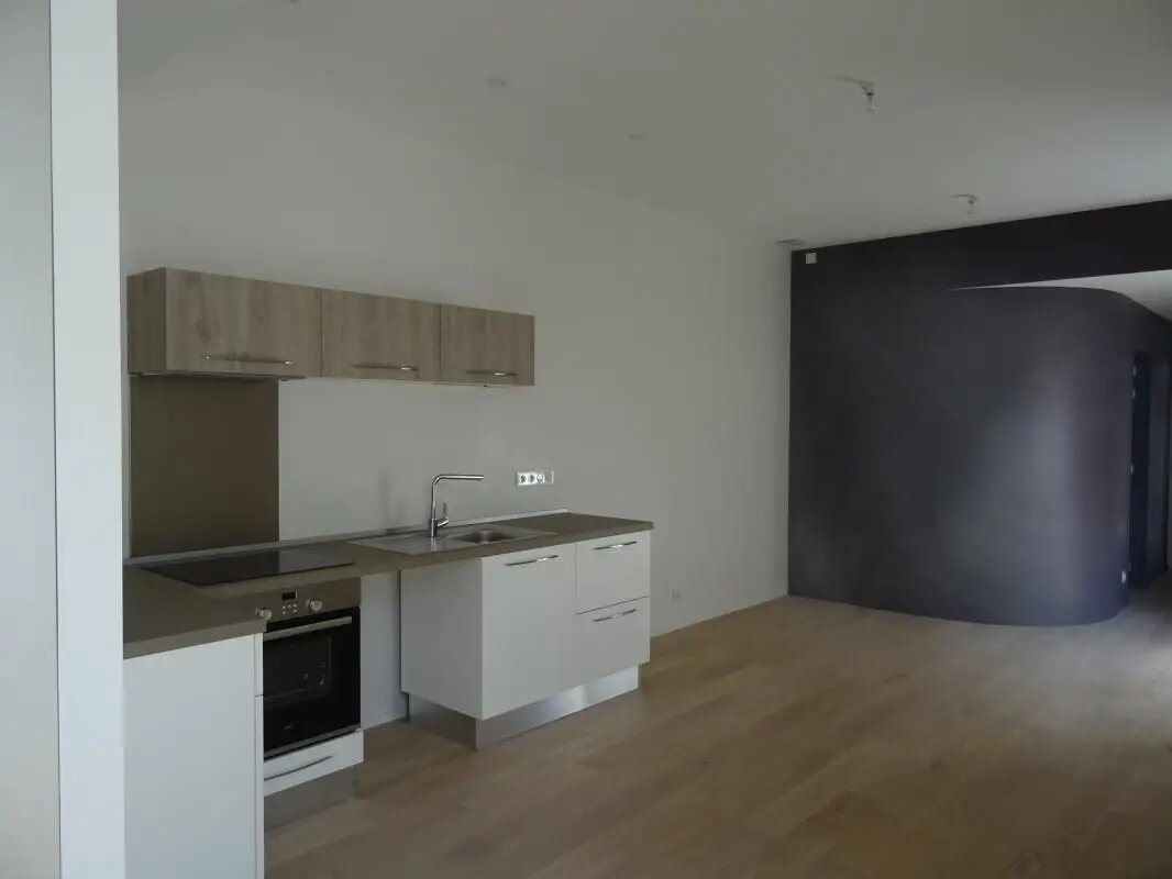 Appartement à louer, 49m², Nantes