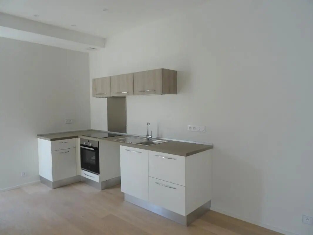 Appartement à louer, 49m², Nantes