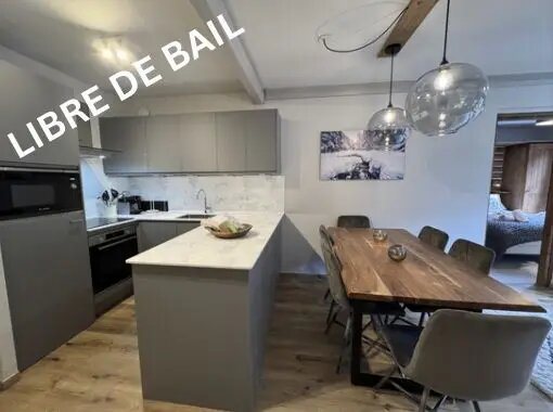 Appartement à vendre, 54m², Bourg-Saint-Maurice (Les Arcs)