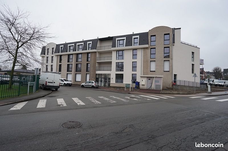Appartement à louer, 46m², Marcq-en-Baroeul