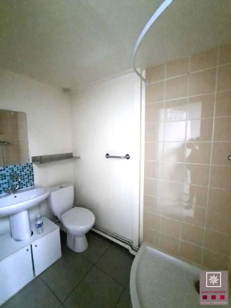 Appartement à louer, 14m², Villeurbanne