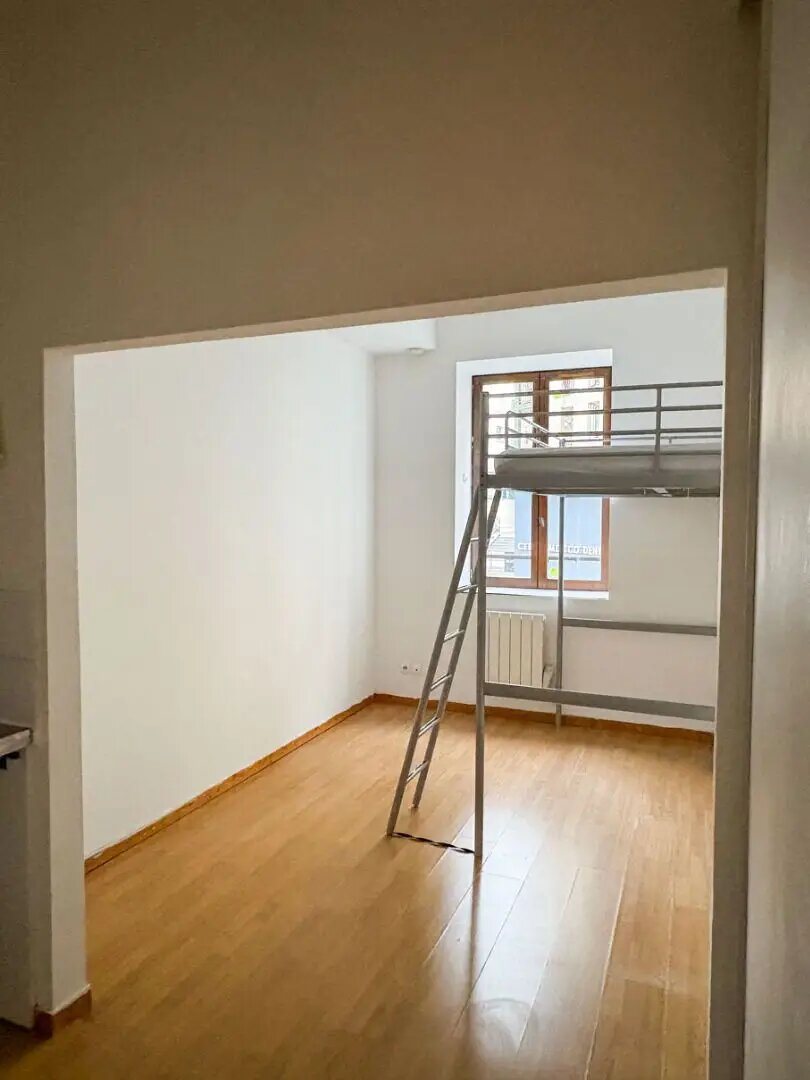 Appartement à louer, 19m², Oullins