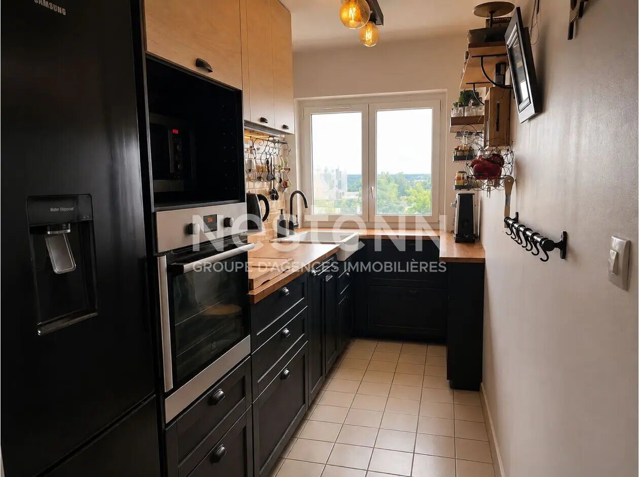 Appartement à vendre, 79m², Écully