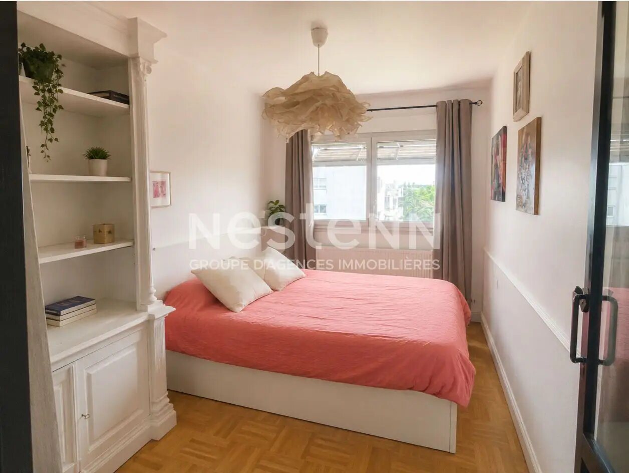 Appartement à vendre, 79m², Écully