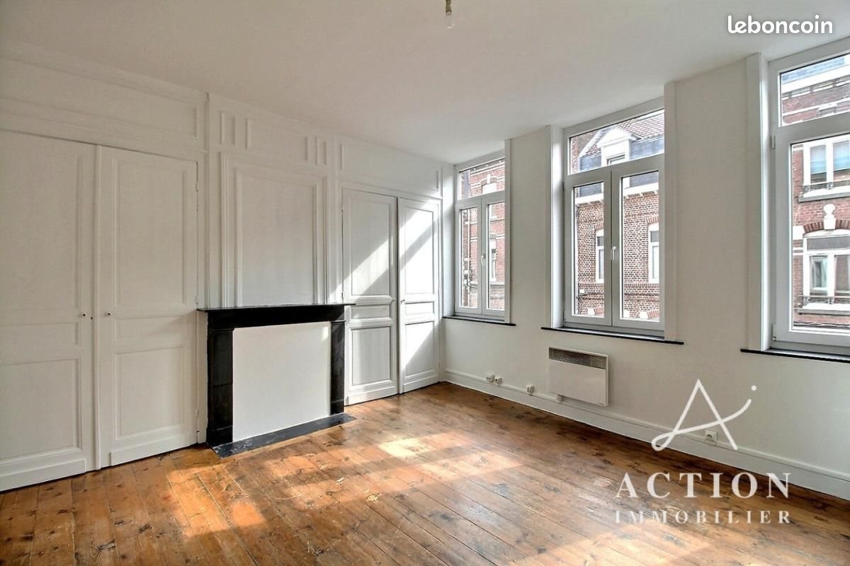 Appartement à vendre, 40m², Lille