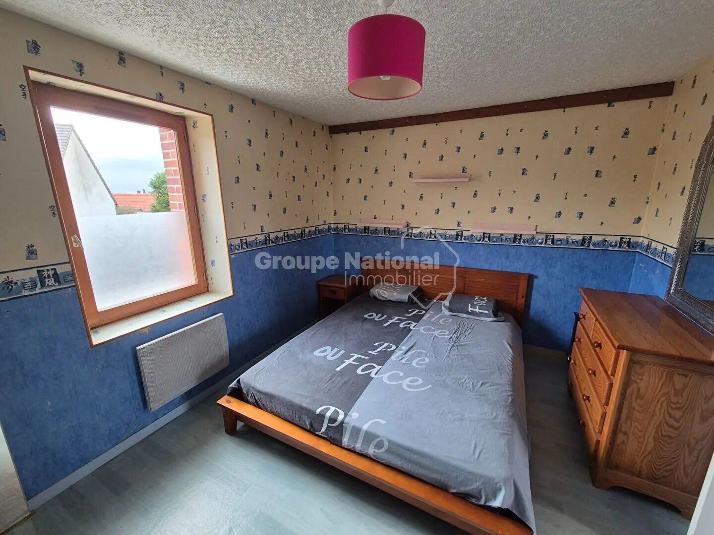Maison à vendre, 50m², Saint-Crépin-Ibouvillers