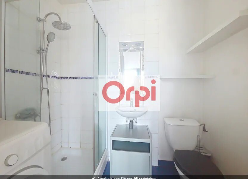 Appartement à vendre, 27m², Ambilly