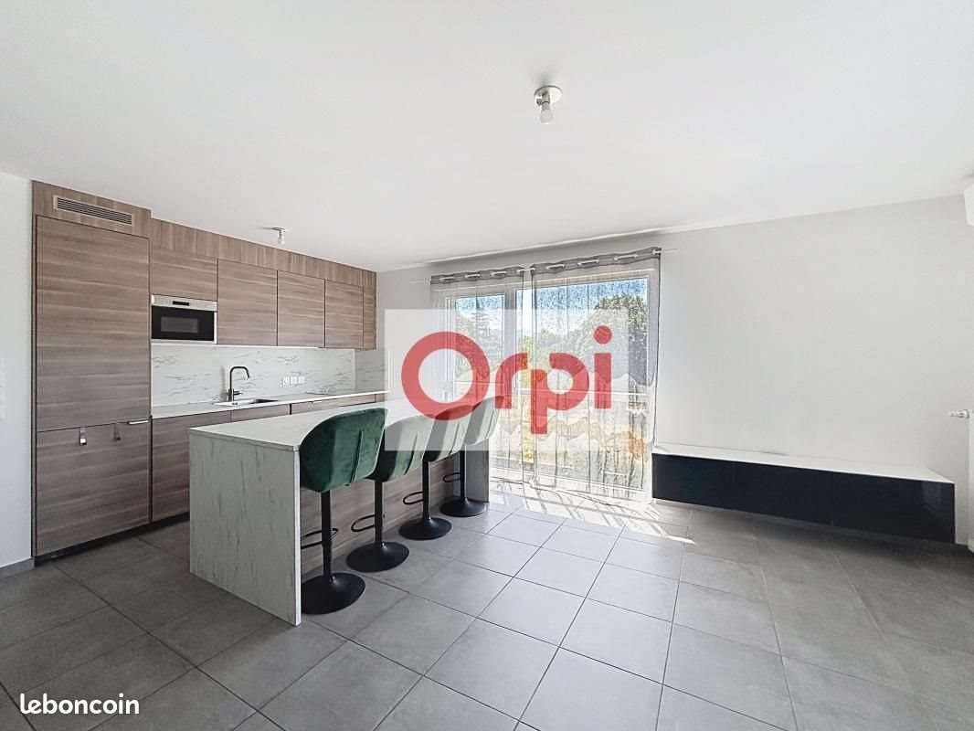 Appartement à louer, 72m², Annemasse