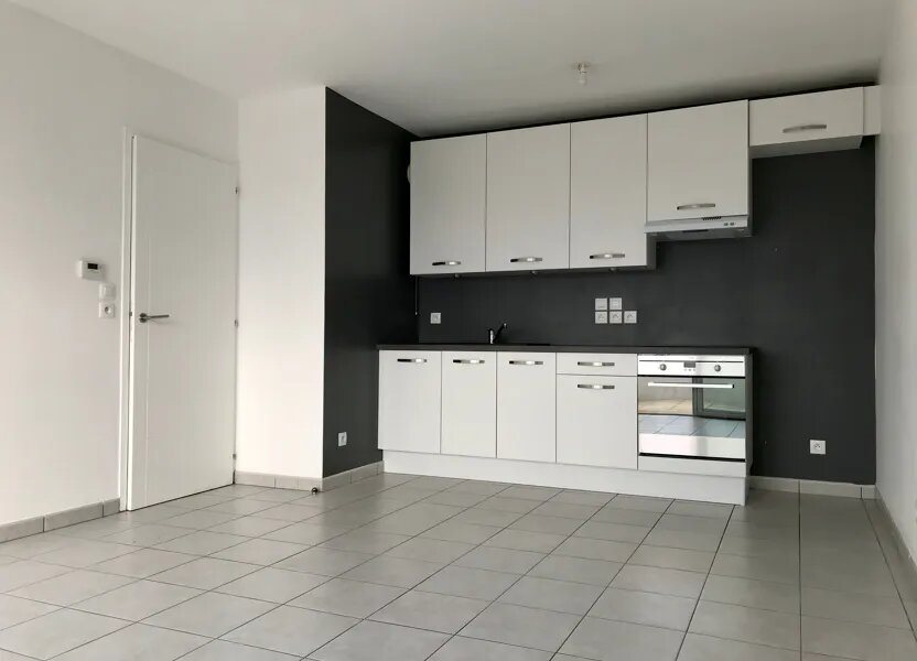 Appartement à louer, 40m², Annemasse