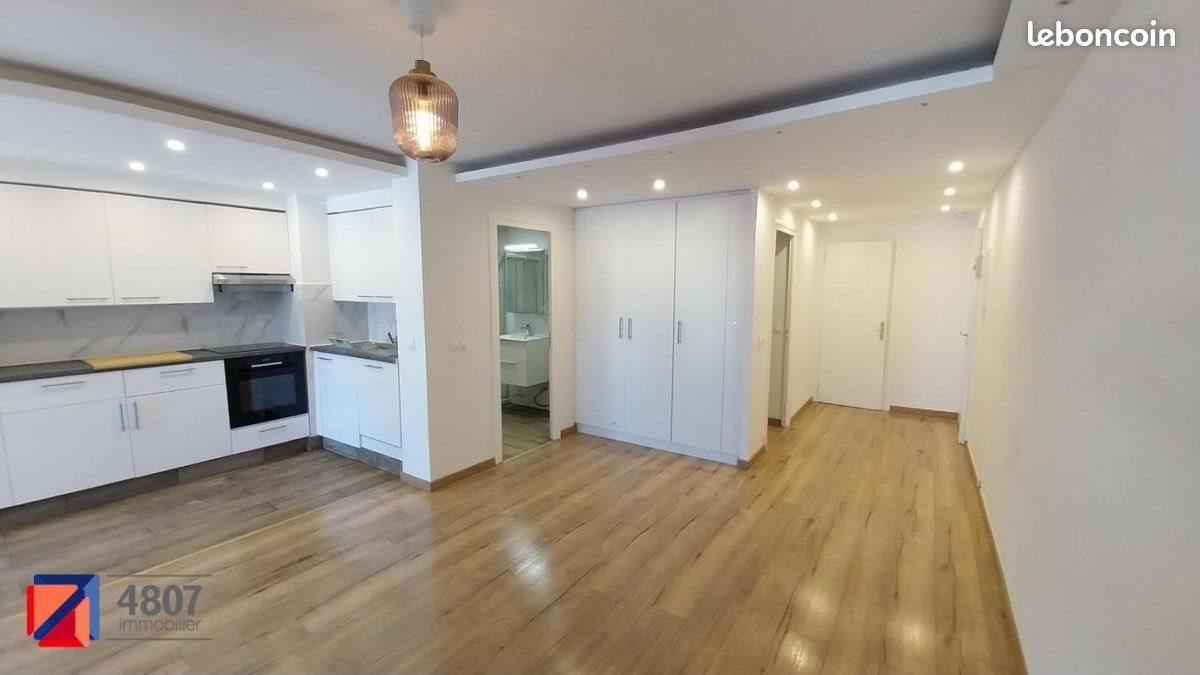 Appartement à louer, 73m², Annemasse