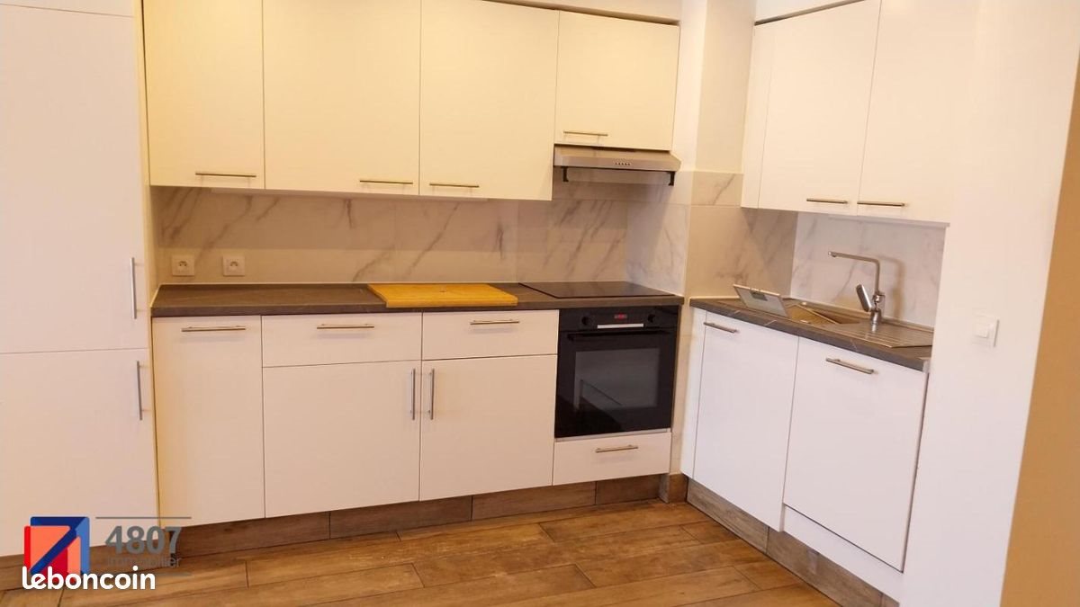 Appartement à louer, 73m², Annemasse