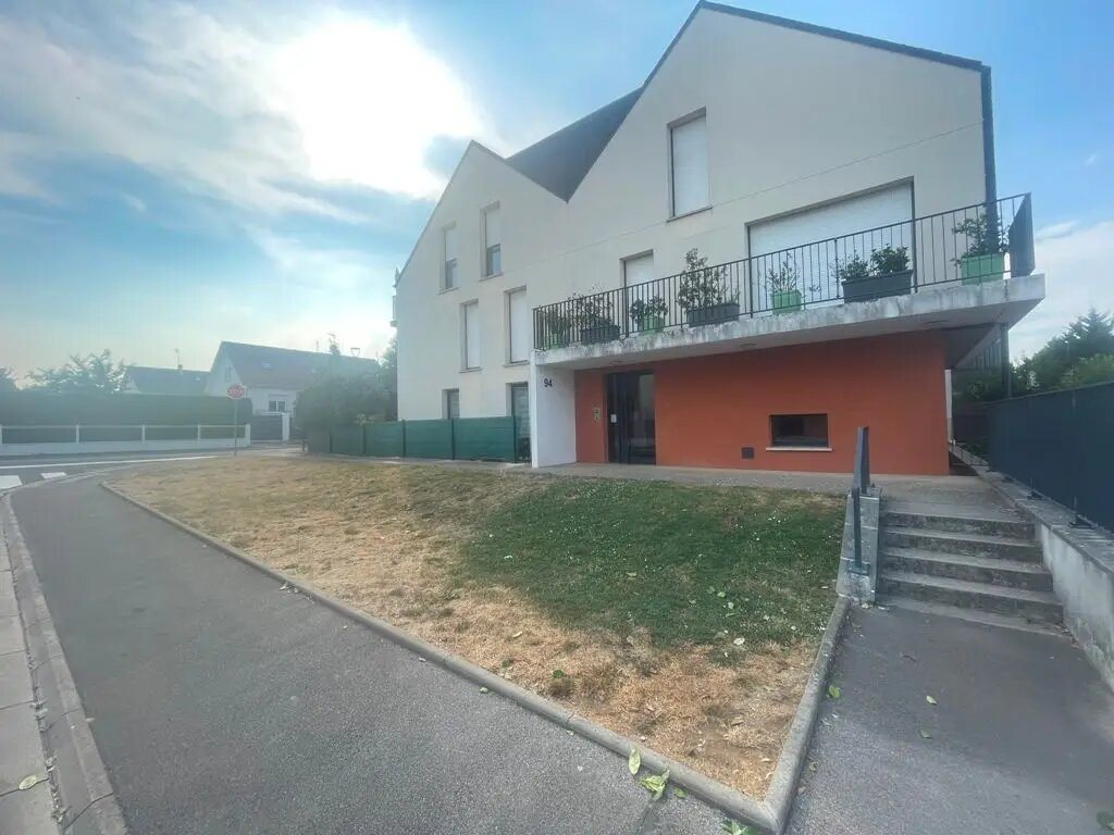 Appartement à vendre, 49m², Chambly