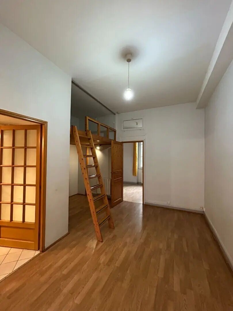 Appartement à vendre, 40m², Lyon 7ème