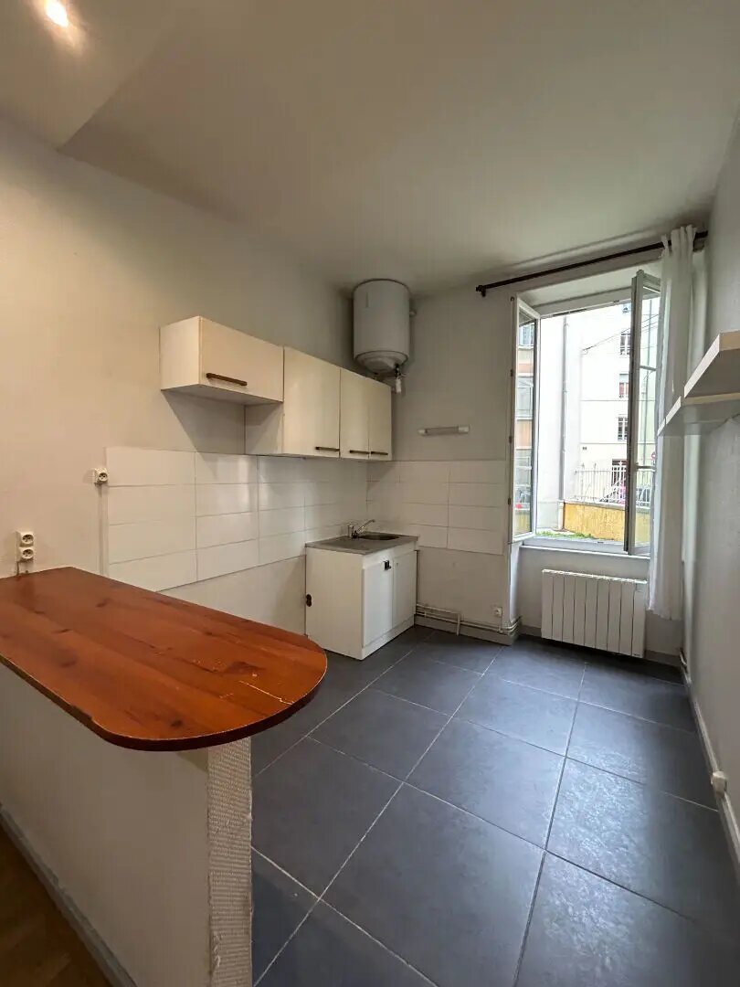 Appartement à vendre, 40m², Lyon 7ème