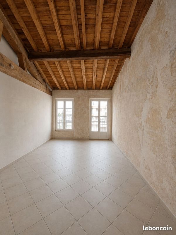 Appartement à vendre, 23m², Villeurbanne