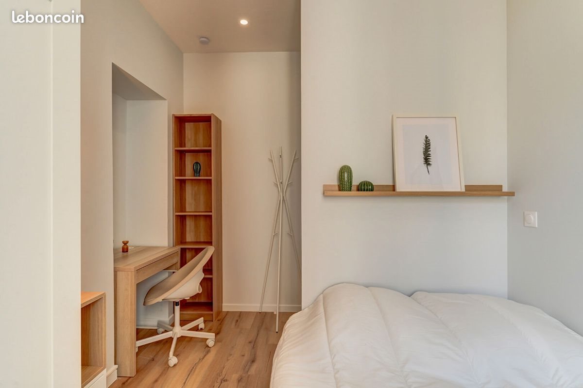 Appartement à vendre, 32m², Villeurbanne