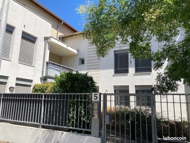 Appartement à louer, 44m², Lyon 3ème
