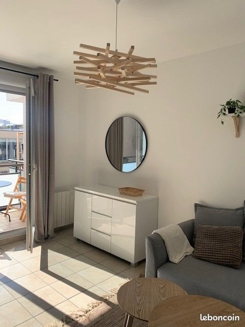 Appartement à louer, 43m², Lyon 7ème