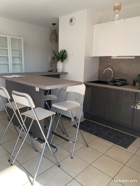 Appartement à louer, 43m², Lyon 7ème