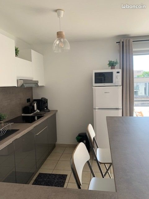 Appartement à louer, 43m², Lyon 7ème