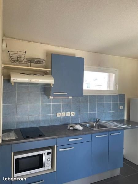 Appartement à louer, 47m², Perpignan