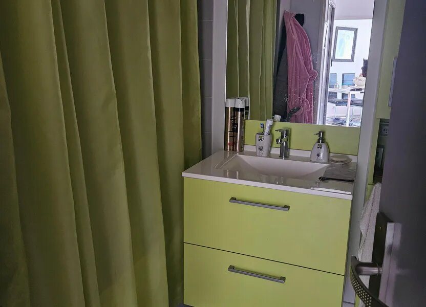 Appartement à vendre, 46m², Billère