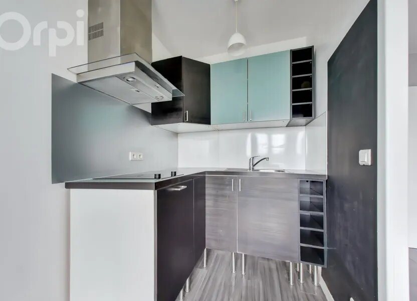 Appartement à vendre, 30m², Senlis