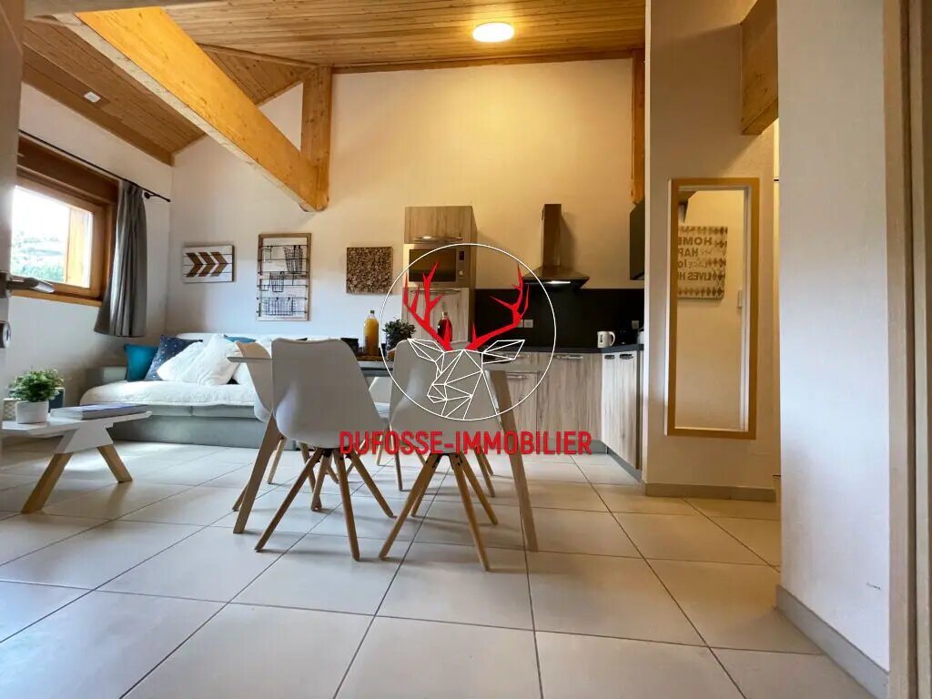 Maison à vendre, 40m², Saint-Etienne-en-Dévoluy