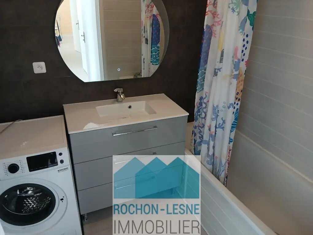 Appartement à louer, 46m², Villeurbanne