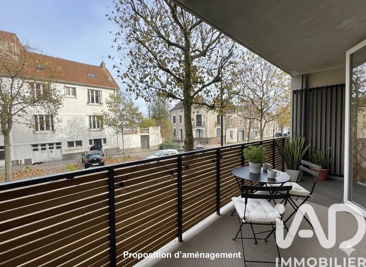 Appartement à vendre, 76m², Nantes