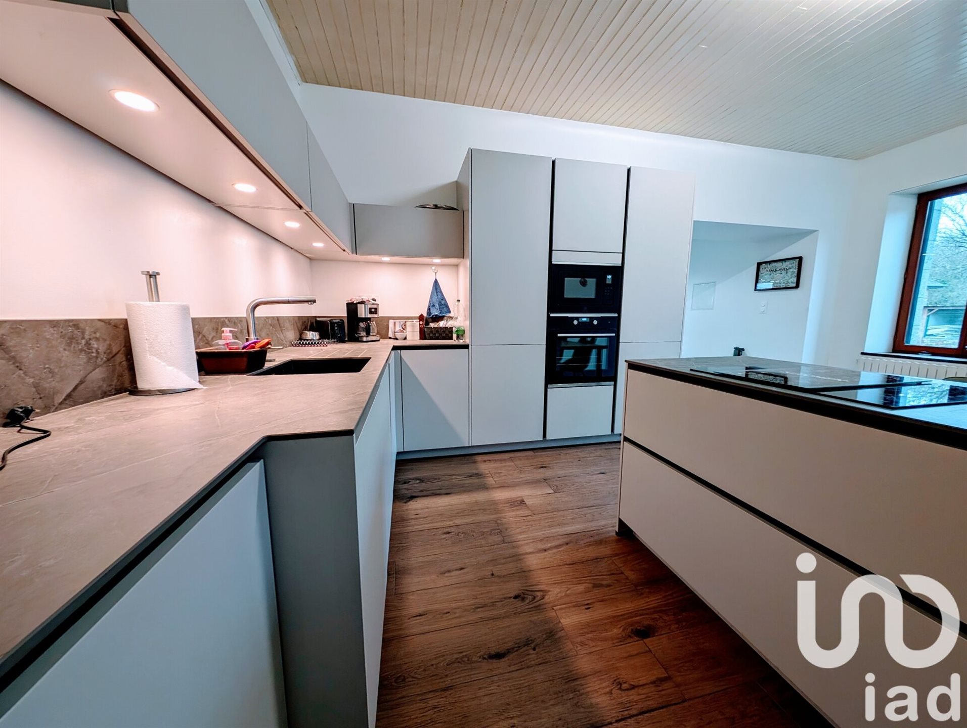 Maison à vendre, 159m², Martigné-Ferchaud