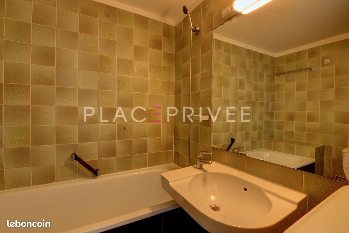 Appartement à louer, 17m², Nancy