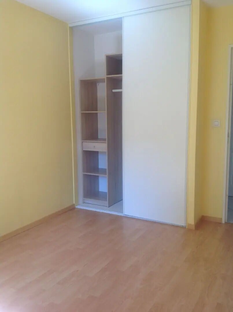 Appartement à louer, 41m², Vénissieux