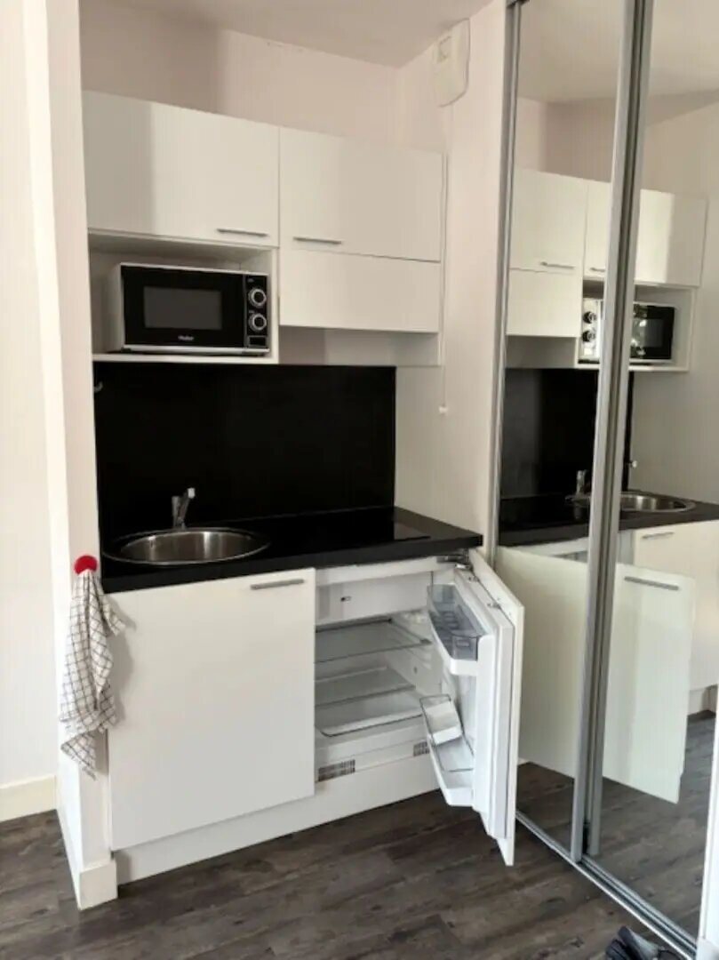 Appartement à louer, 35m², Villeurbanne