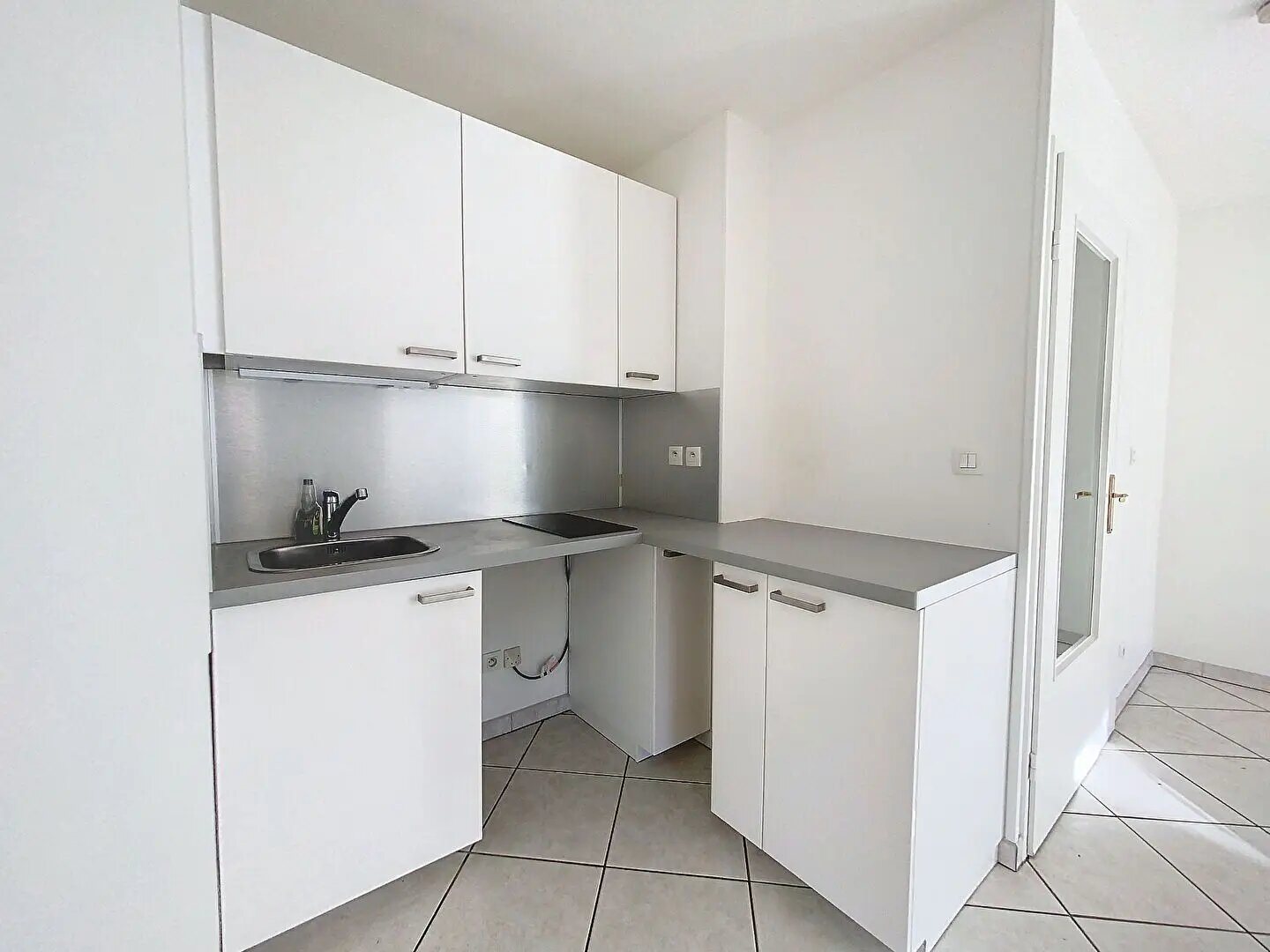 Appartement à louer, 44m², Villeurbanne