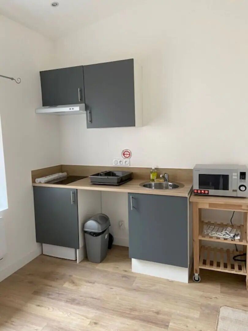 Appartement à louer, 27m², Villeurbanne