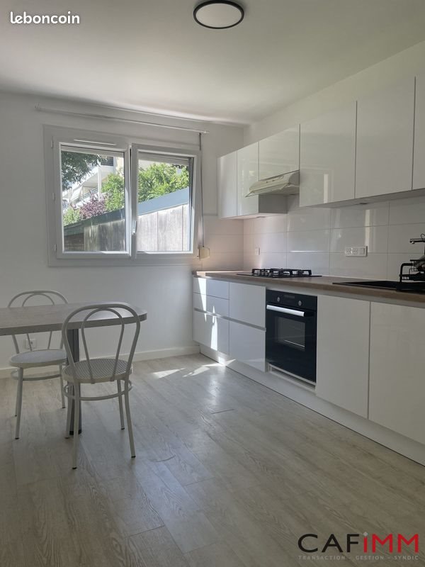 Appartement à louer, 64m², Villeurbanne