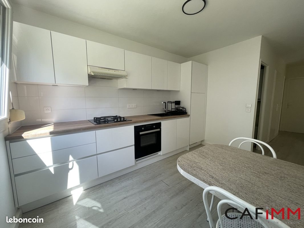 Appartement à louer, 64m², Villeurbanne