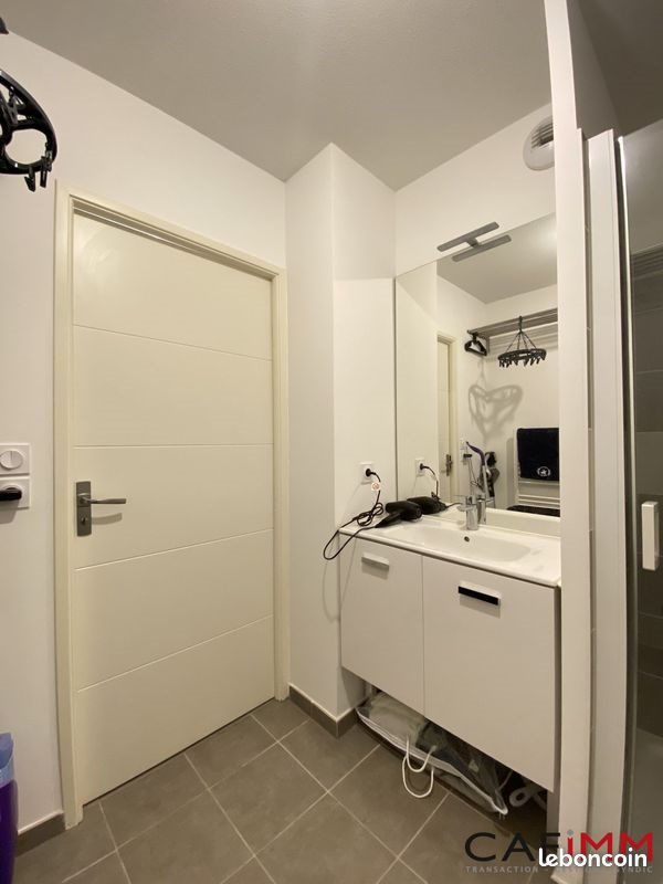 Appartement à vendre, 24m², Ecully