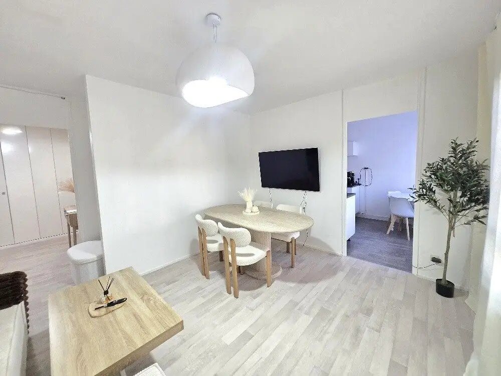 Appartement à vendre, 68m², Oullins